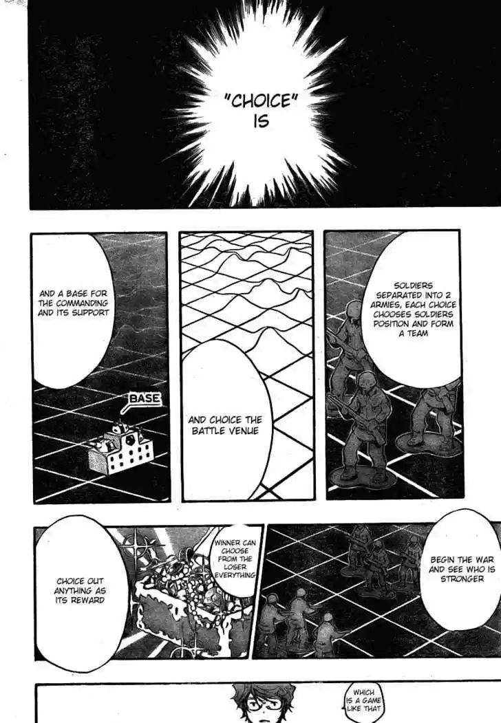 Kateikyoushi Hitman Reborn! 232