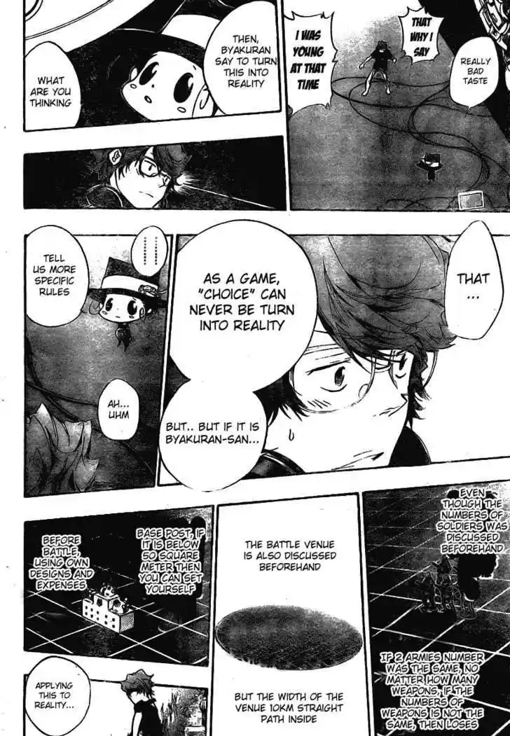 Kateikyoushi Hitman Reborn! 232