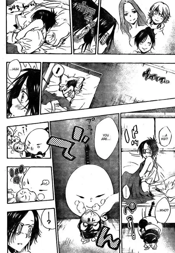 Kateikyoushi Hitman Reborn! 232