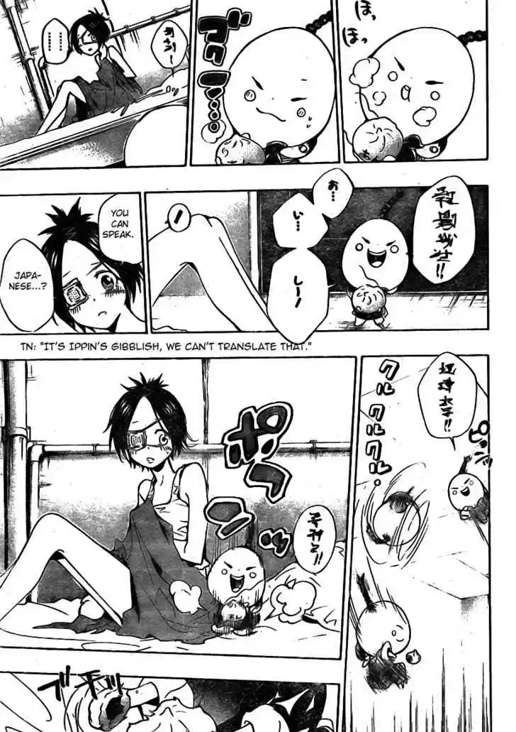 Kateikyoushi Hitman Reborn! 232