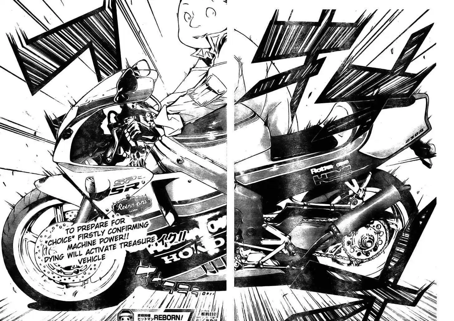 Kateikyoushi Hitman Reborn! 232