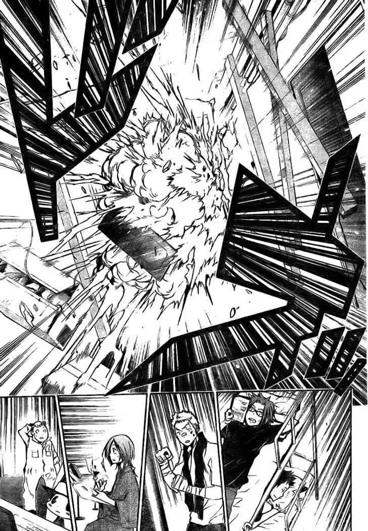 Kateikyoushi Hitman Reborn! 233