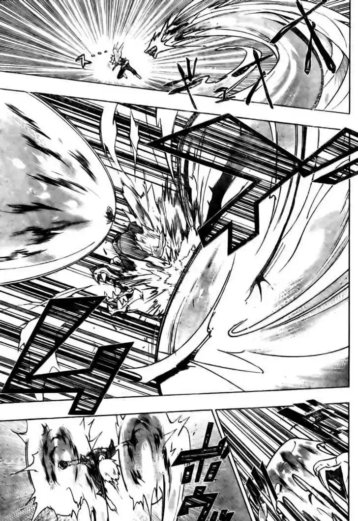 Kateikyoushi Hitman Reborn! 234