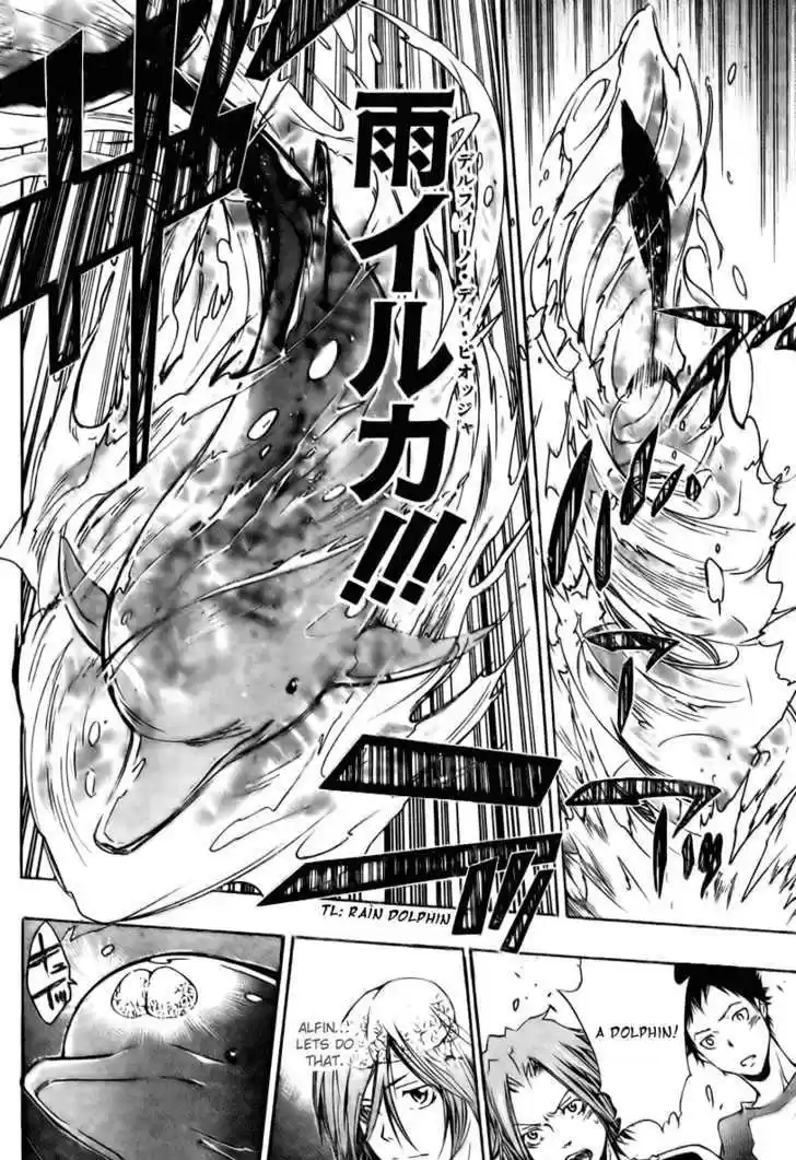 Kateikyoushi Hitman Reborn! 234