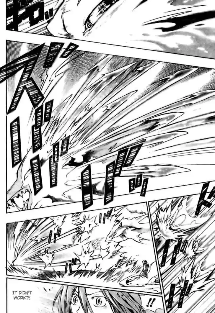 Kateikyoushi Hitman Reborn! 234