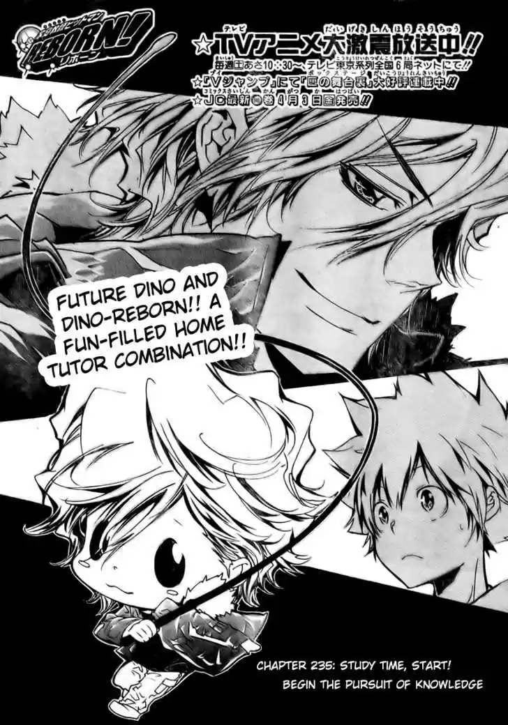 Kateikyoushi Hitman Reborn! 235