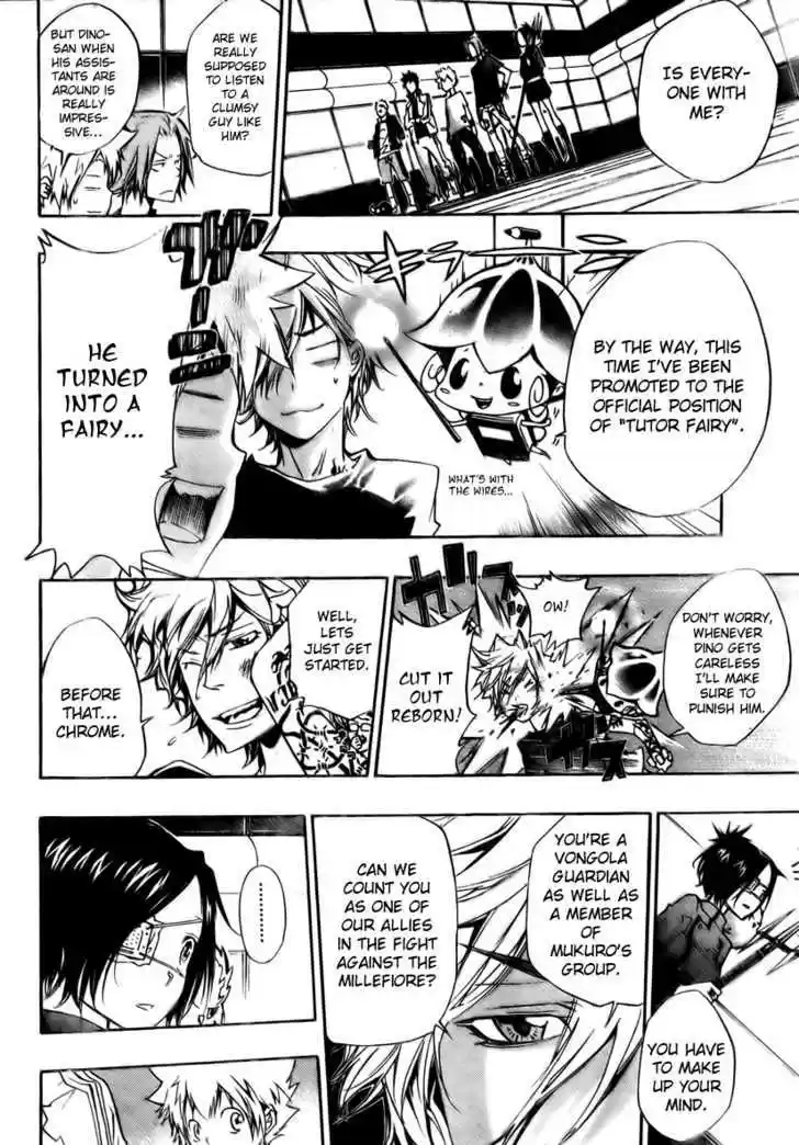 Kateikyoushi Hitman Reborn! 235