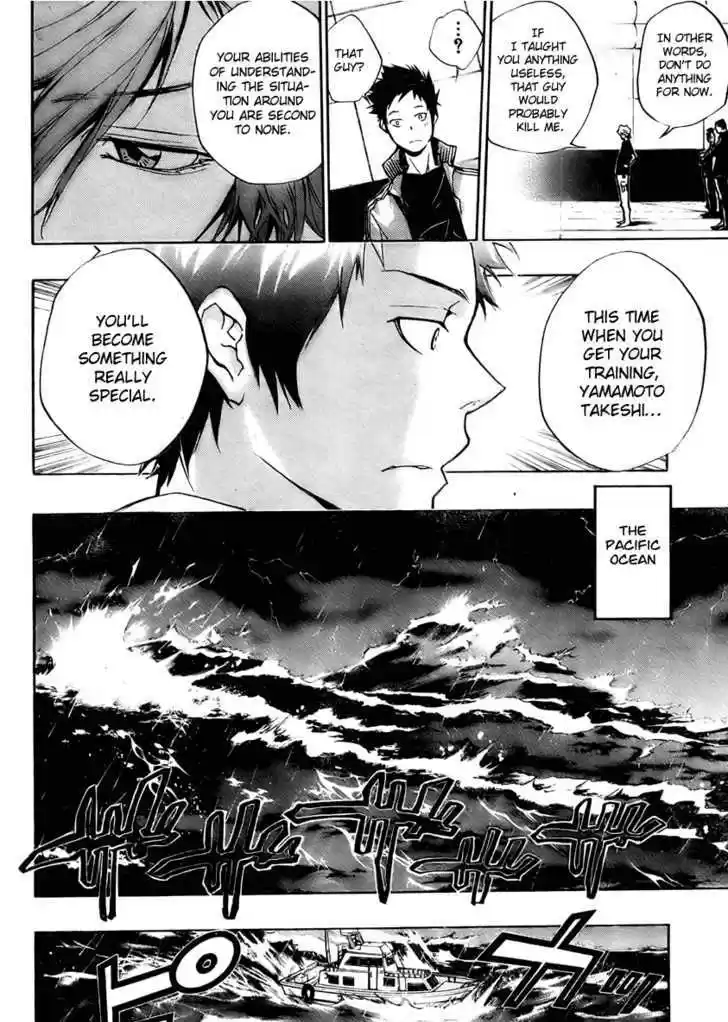 Kateikyoushi Hitman Reborn! 235