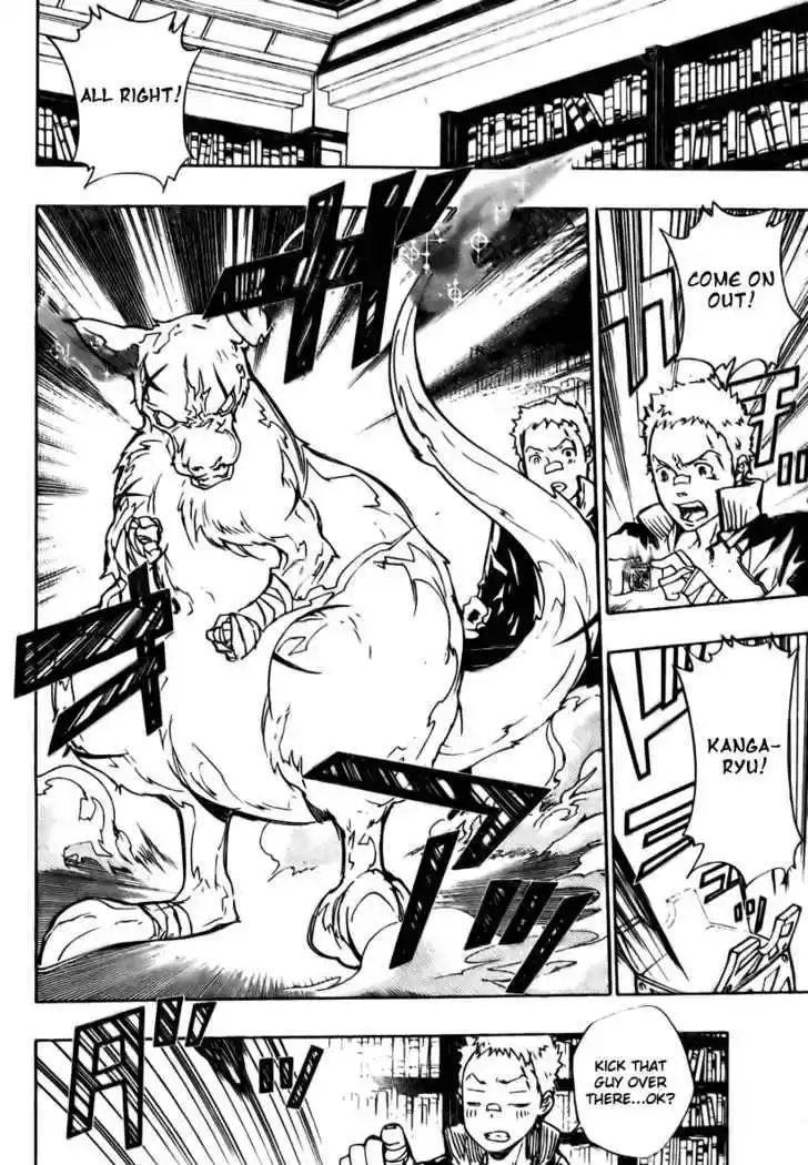 Kateikyoushi Hitman Reborn! 236