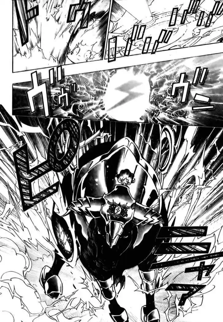 Kateikyoushi Hitman Reborn! 236