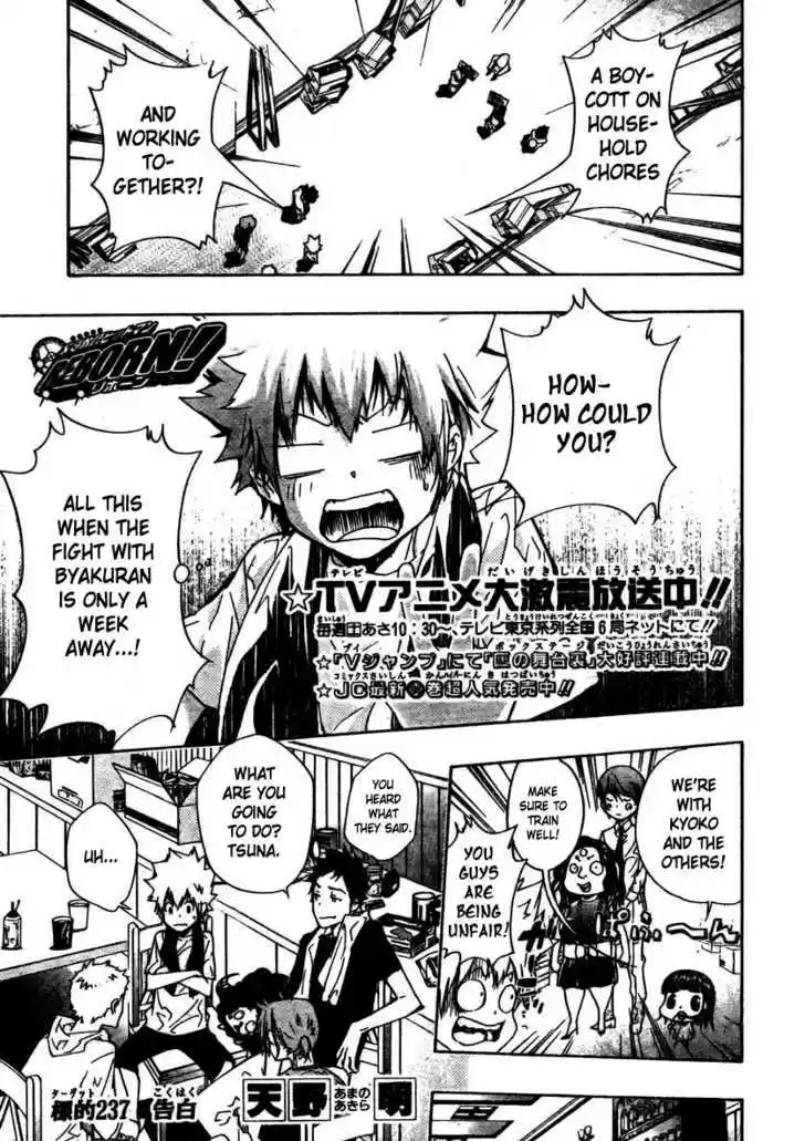 Kateikyoushi Hitman Reborn! 237