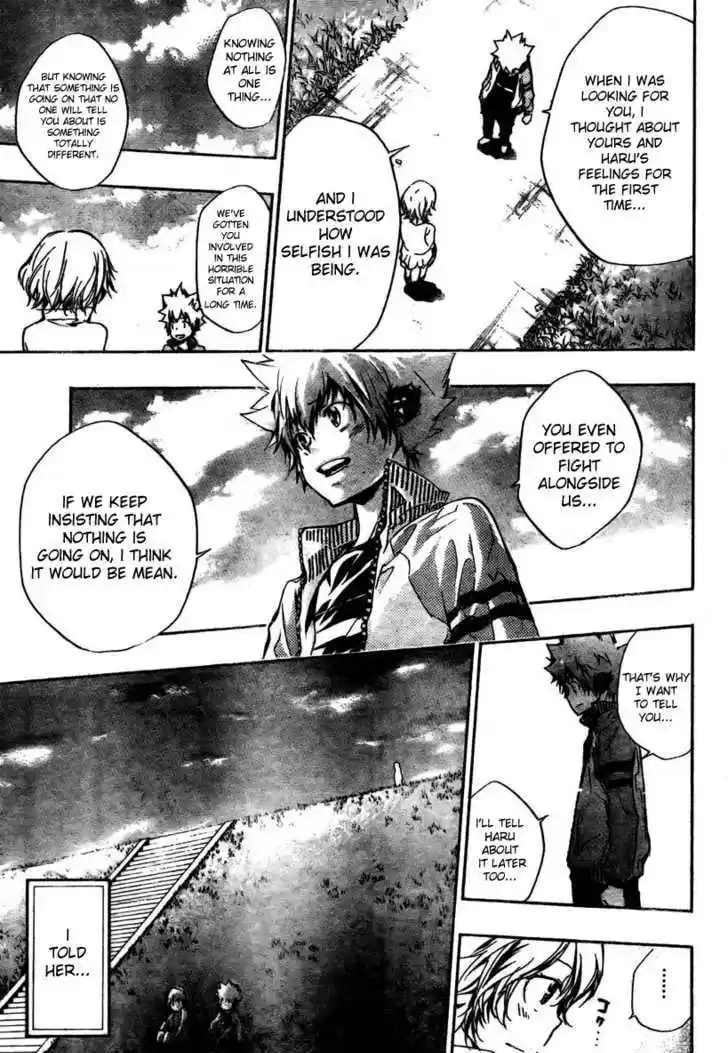 Kateikyoushi Hitman Reborn! 237