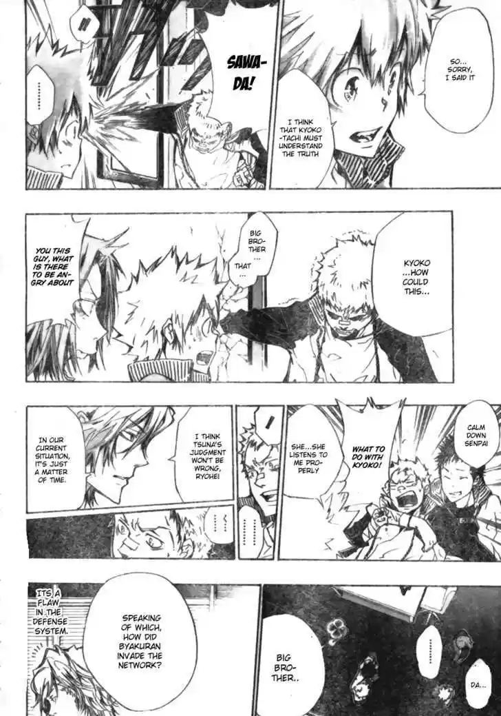 Kateikyoushi Hitman Reborn! 238