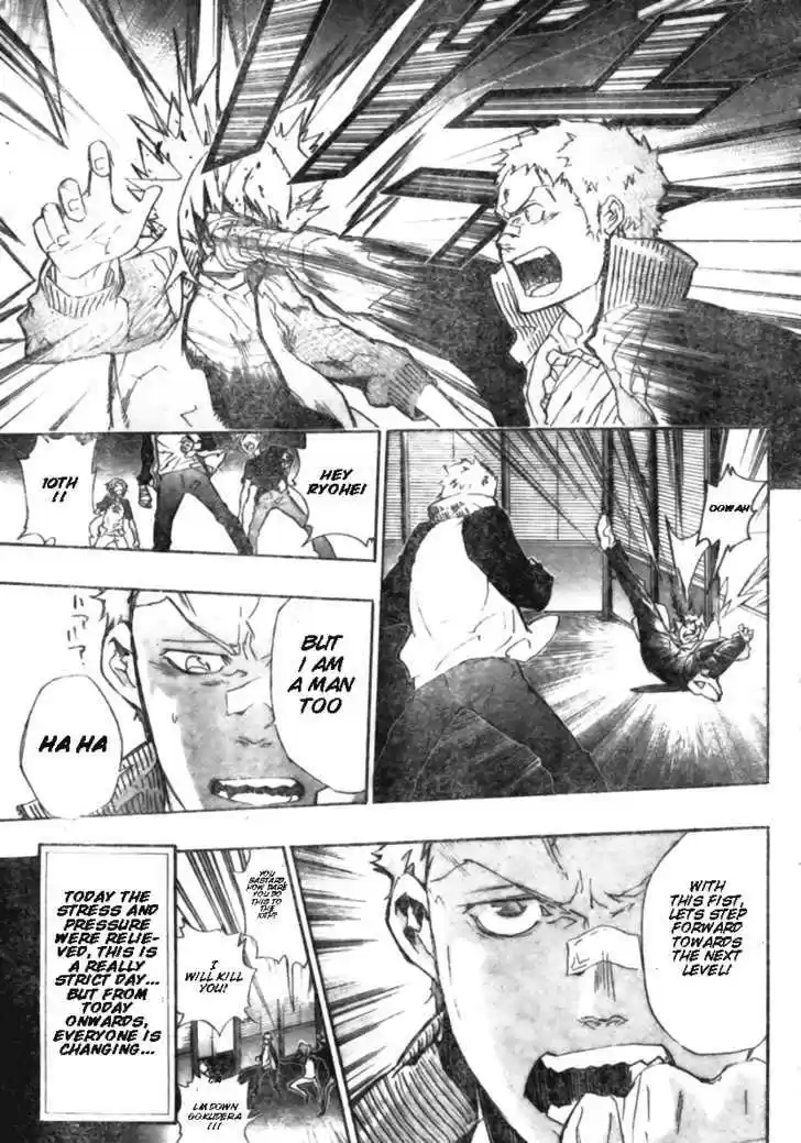 Kateikyoushi Hitman Reborn! 238