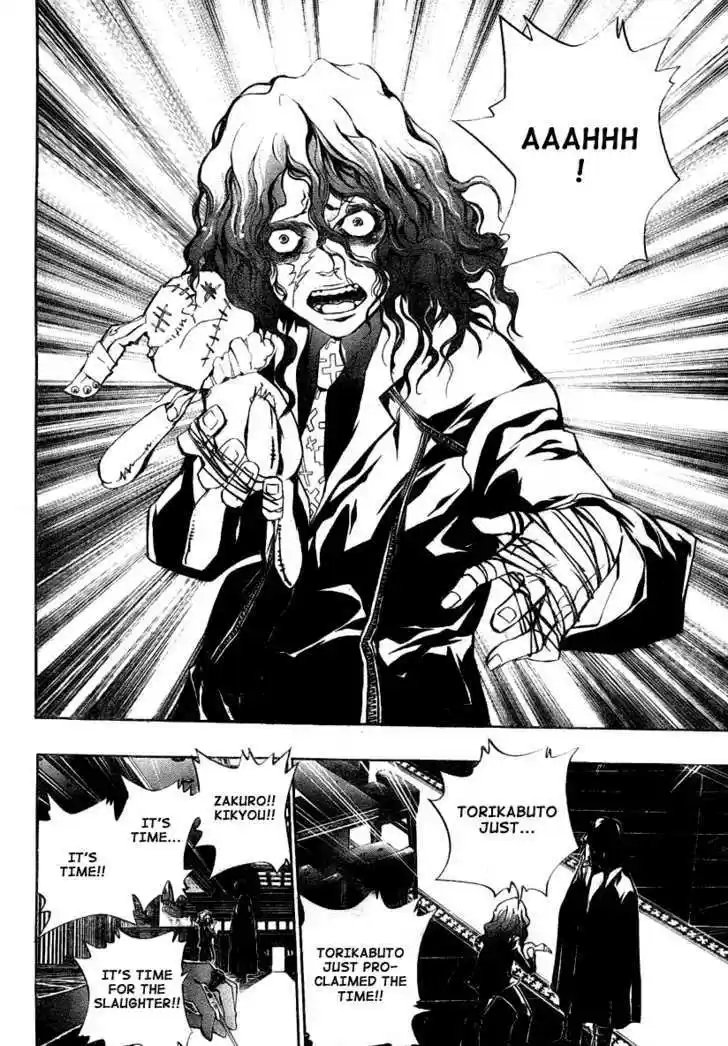 Kateikyoushi Hitman Reborn! 239