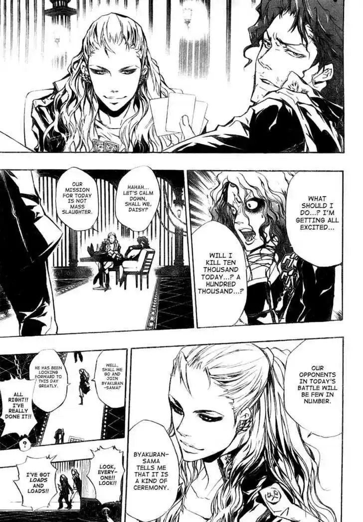 Kateikyoushi Hitman Reborn! 239