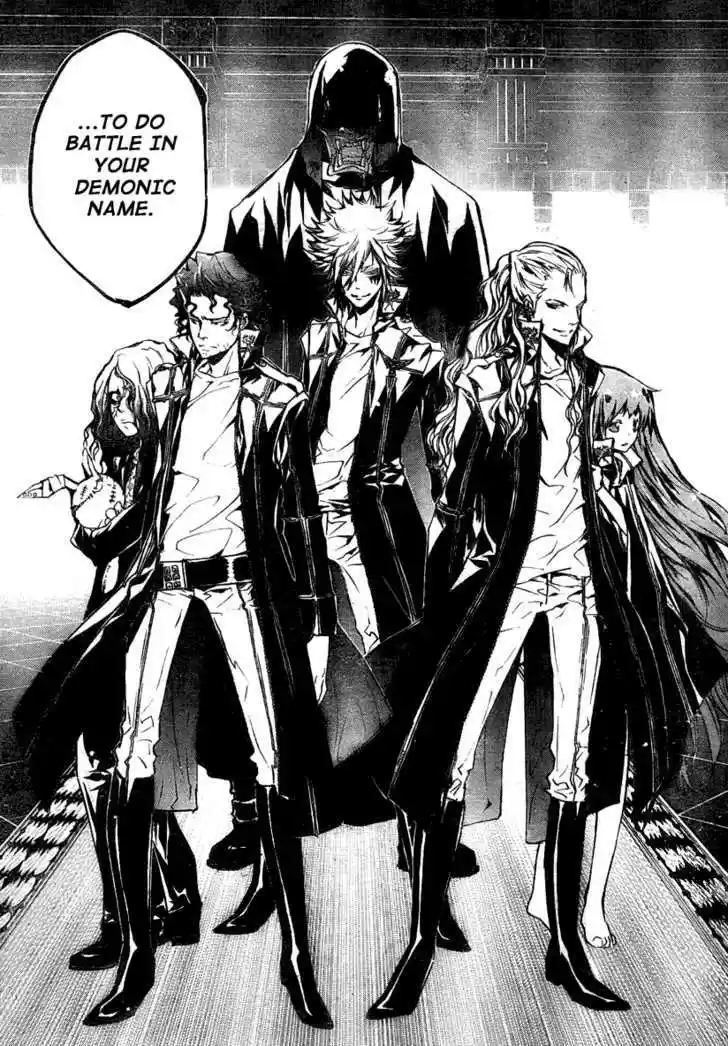 Kateikyoushi Hitman Reborn! 239