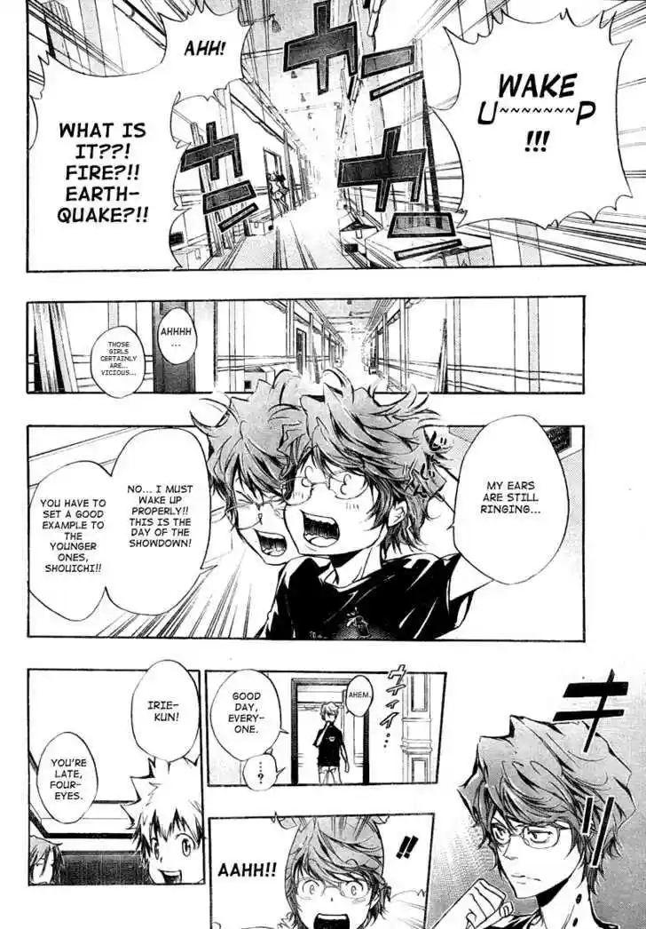 Kateikyoushi Hitman Reborn! 239