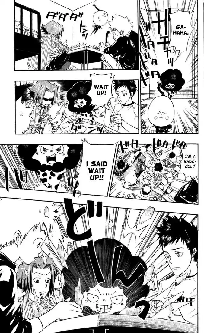 Kateikyoushi Hitman Reborn! 24