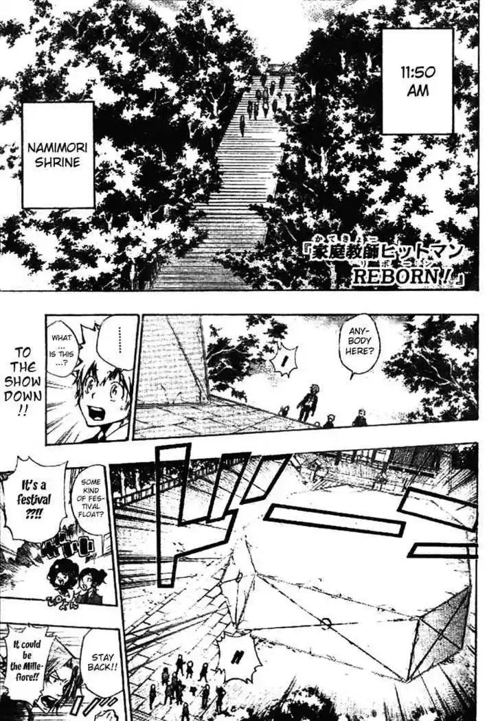 Kateikyoushi Hitman Reborn! 240