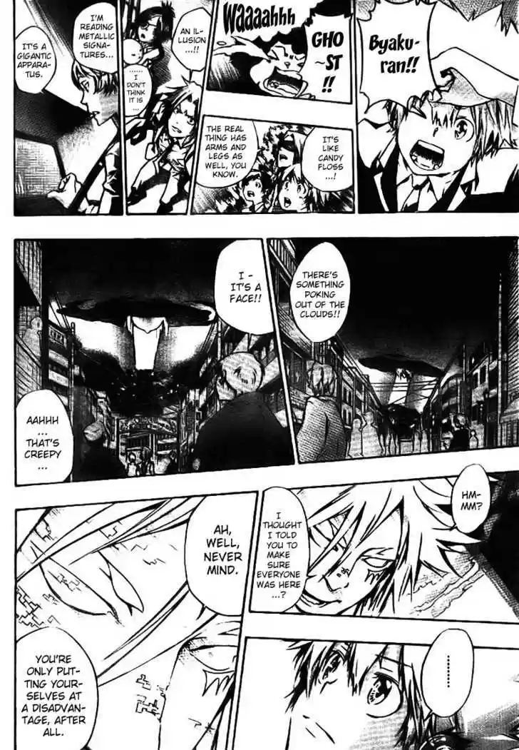 Kateikyoushi Hitman Reborn! 240