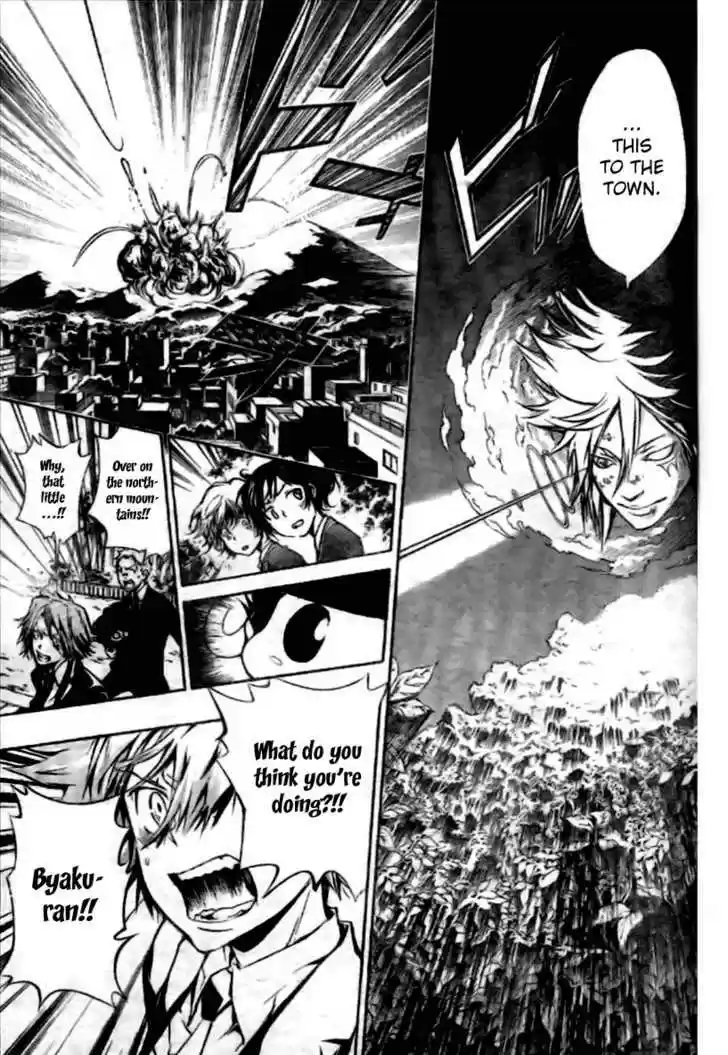 Kateikyoushi Hitman Reborn! 240