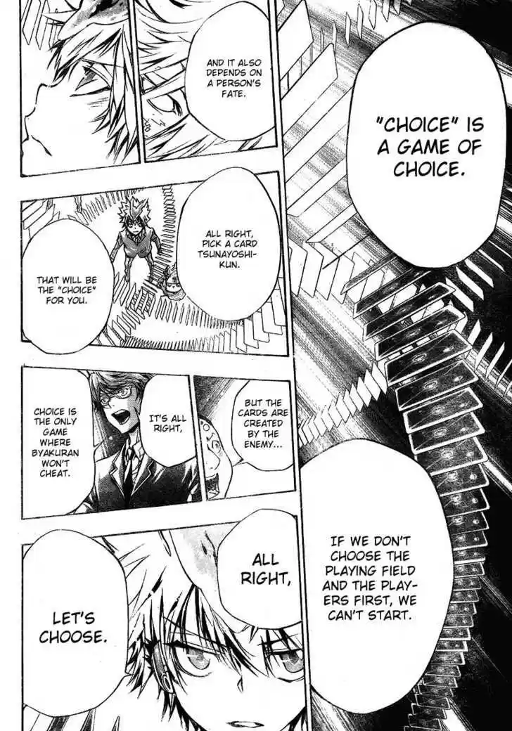 Kateikyoushi Hitman Reborn! 241