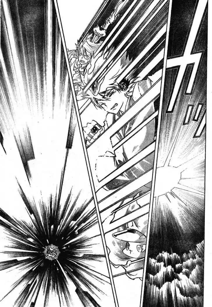 Kateikyoushi Hitman Reborn! 241