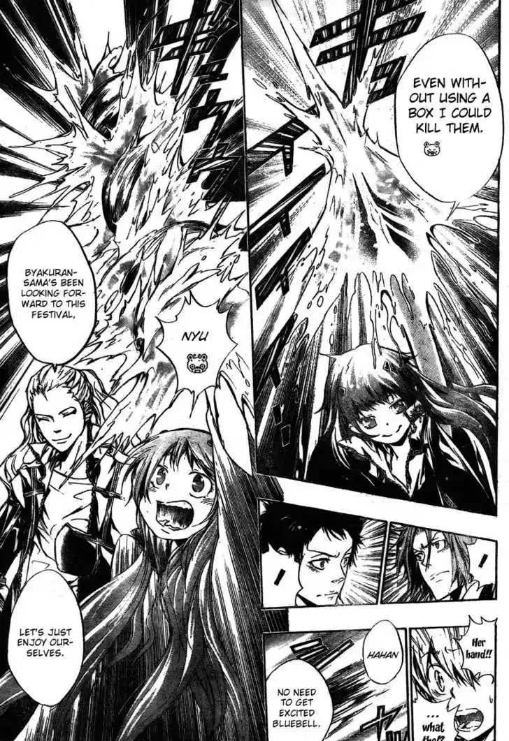 Kateikyoushi Hitman Reborn! 241