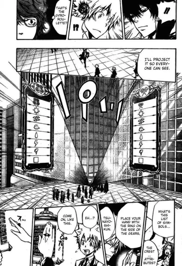 Kateikyoushi Hitman Reborn! 241