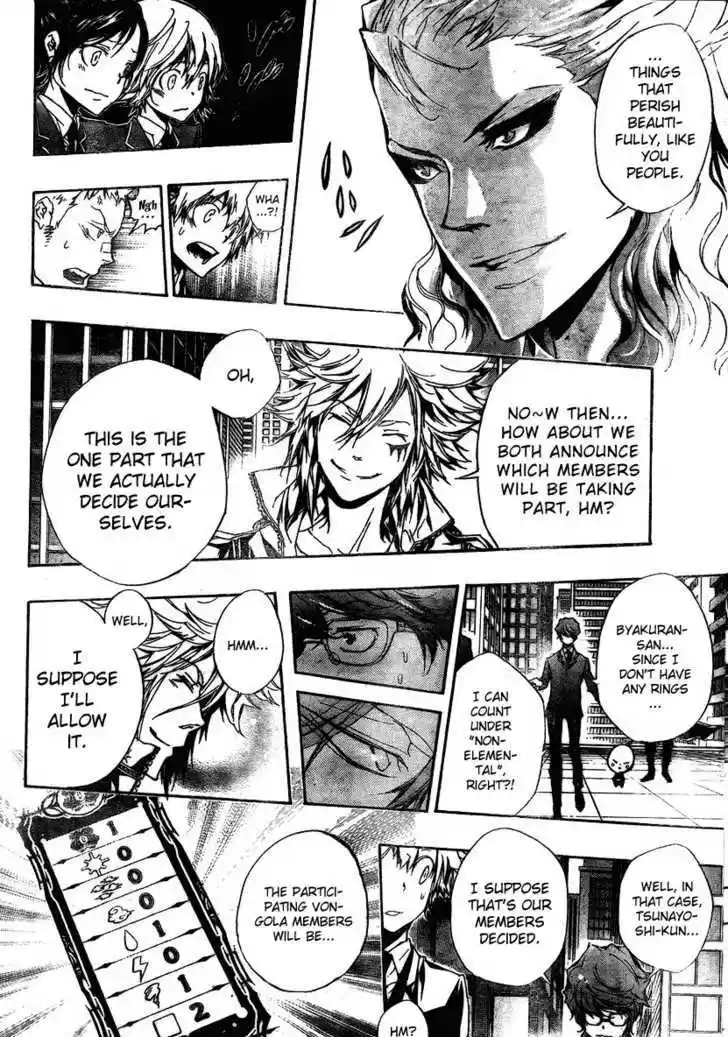 Kateikyoushi Hitman Reborn! 242