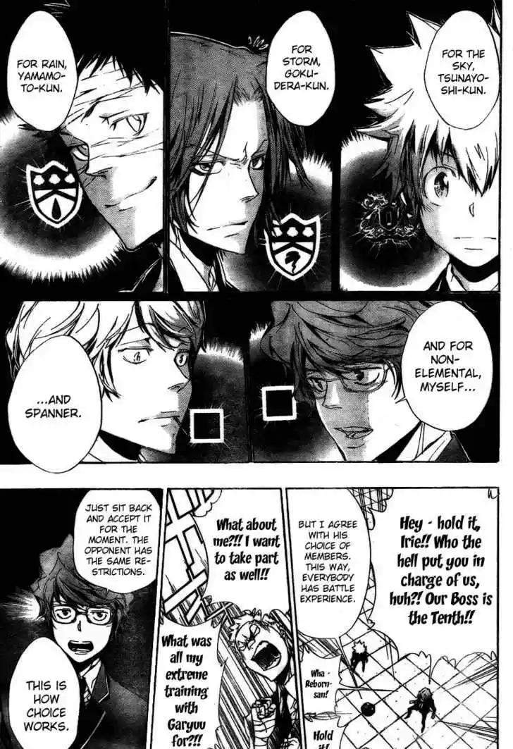 Kateikyoushi Hitman Reborn! 242