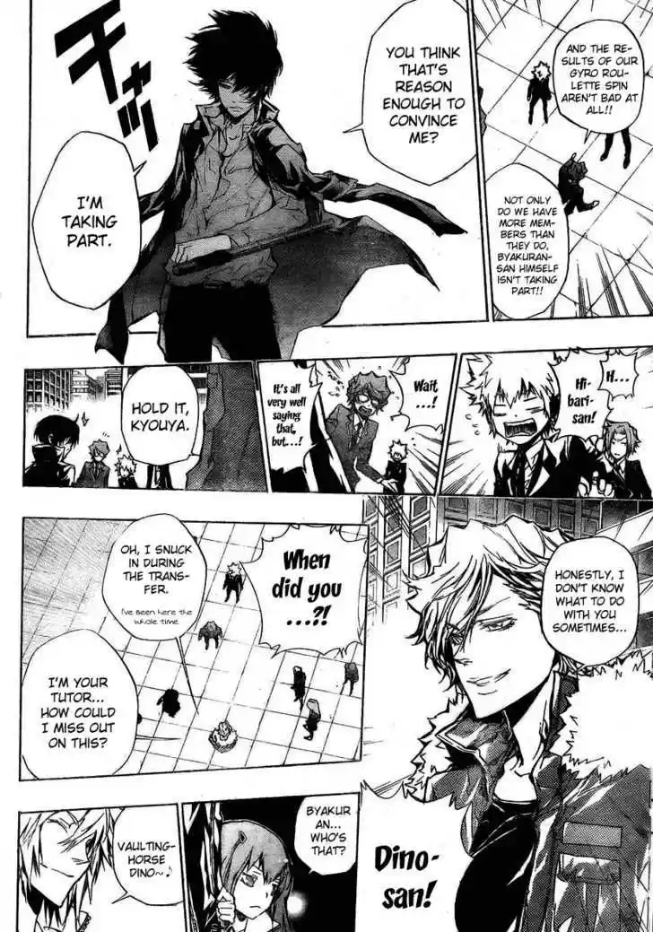 Kateikyoushi Hitman Reborn! 242