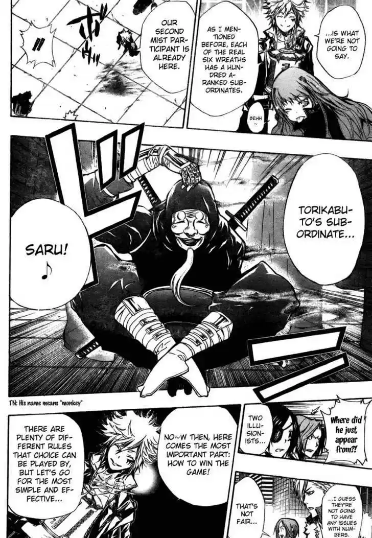 Kateikyoushi Hitman Reborn! 242