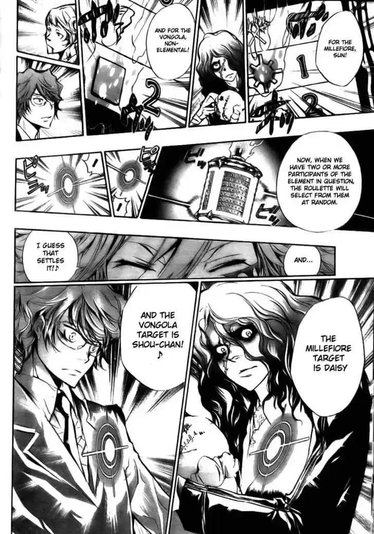 Kateikyoushi Hitman Reborn! 242