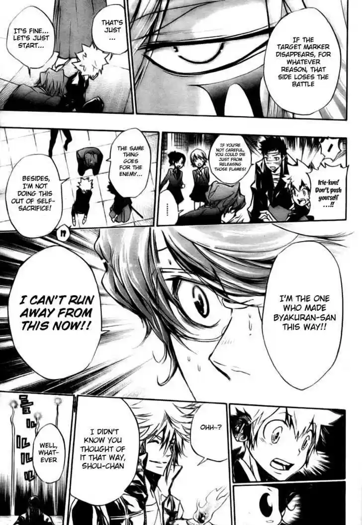 Kateikyoushi Hitman Reborn! 242