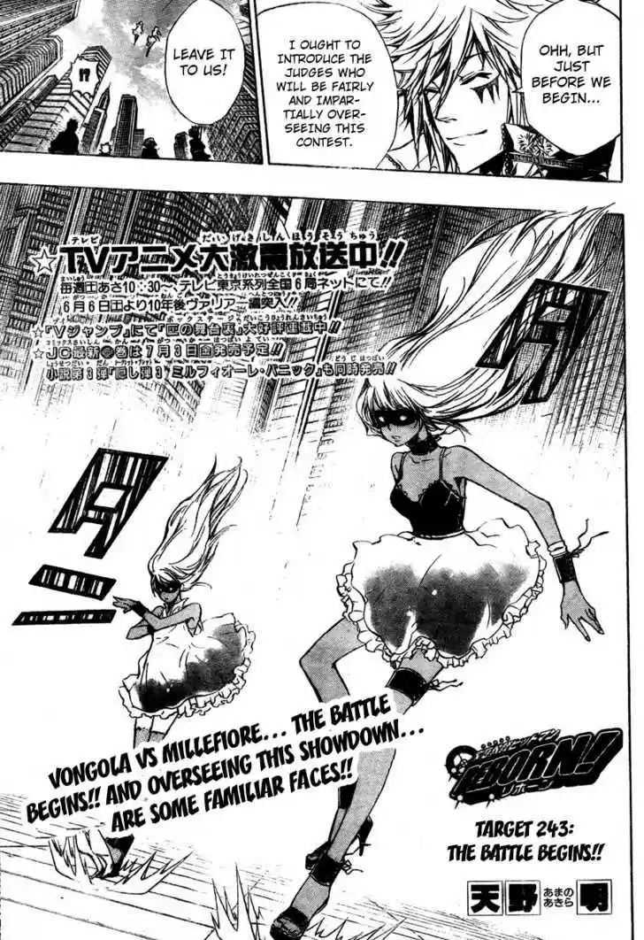 Kateikyoushi Hitman Reborn! 243