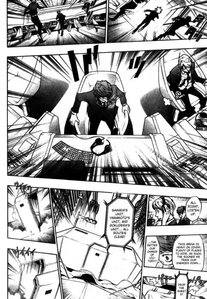 Kateikyoushi Hitman Reborn! 243