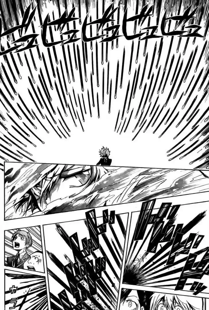 Kateikyoushi Hitman Reborn! 244