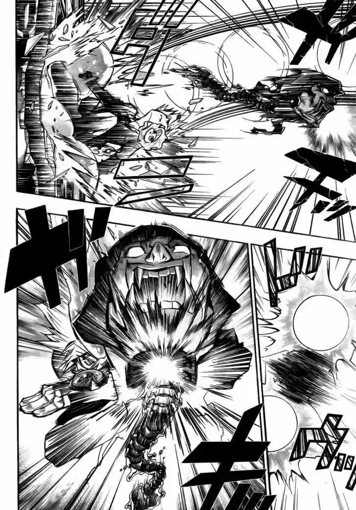 Kateikyoushi Hitman Reborn! 245