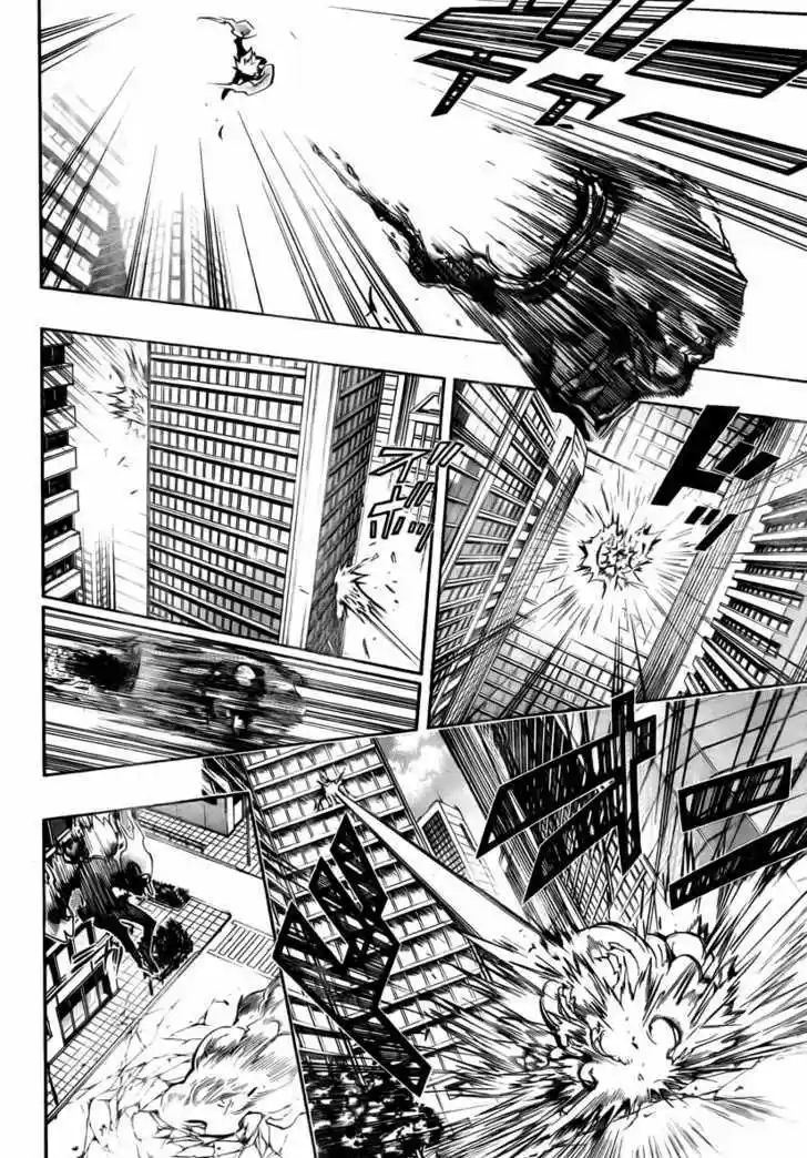 Kateikyoushi Hitman Reborn! 245