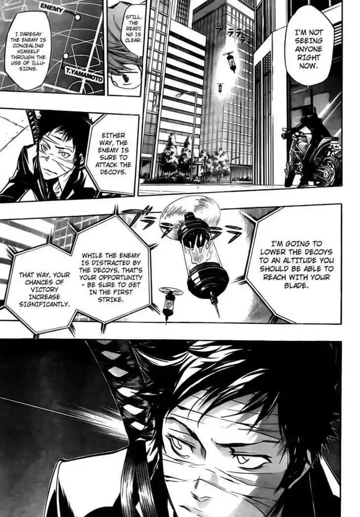 Kateikyoushi Hitman Reborn! 245