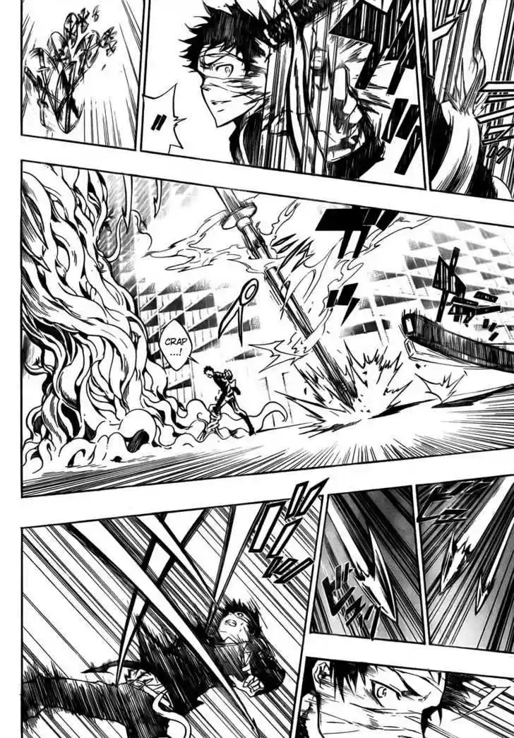 Kateikyoushi Hitman Reborn! 245