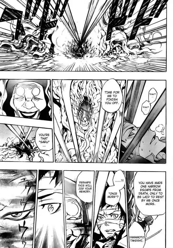 Kateikyoushi Hitman Reborn! 245