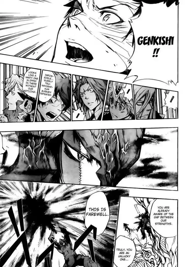 Kateikyoushi Hitman Reborn! 245