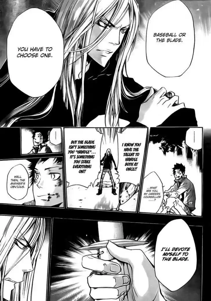 Kateikyoushi Hitman Reborn! 246