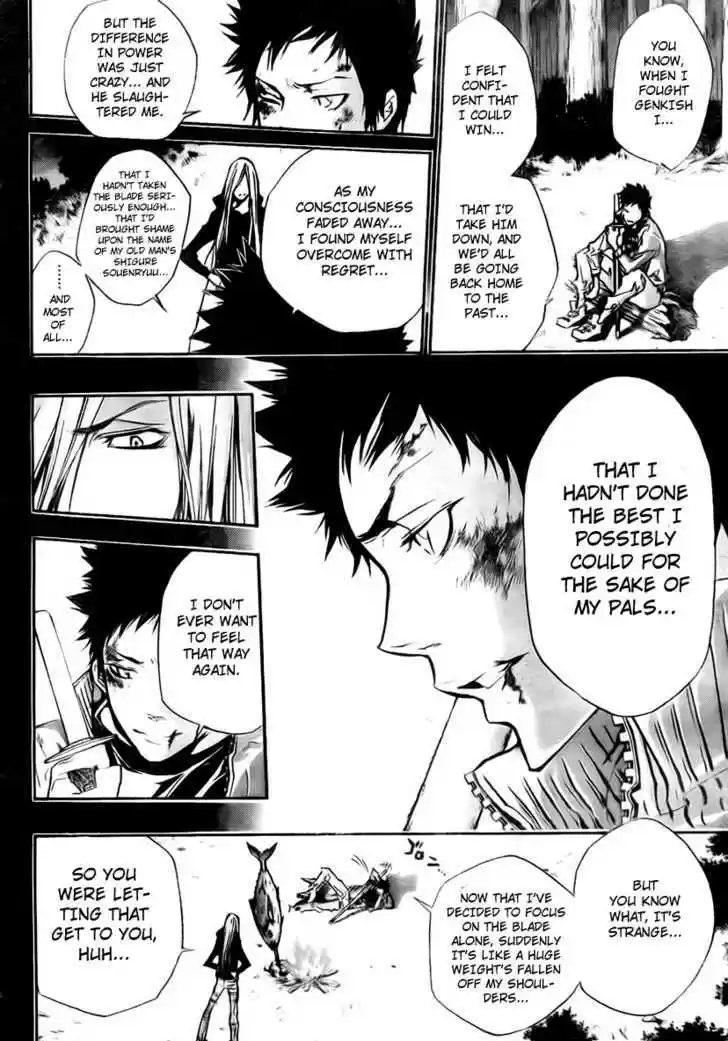 Kateikyoushi Hitman Reborn! 246