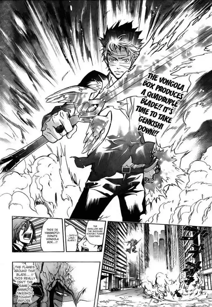 Kateikyoushi Hitman Reborn! 247