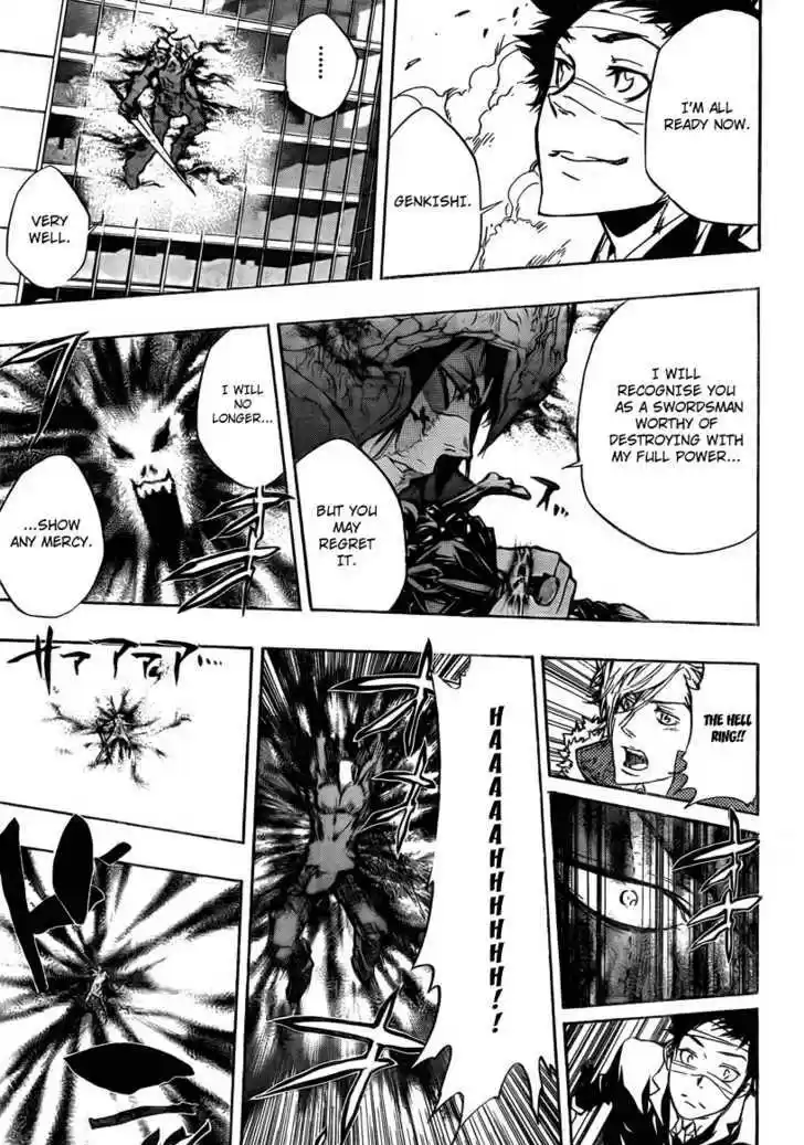 Kateikyoushi Hitman Reborn! 247
