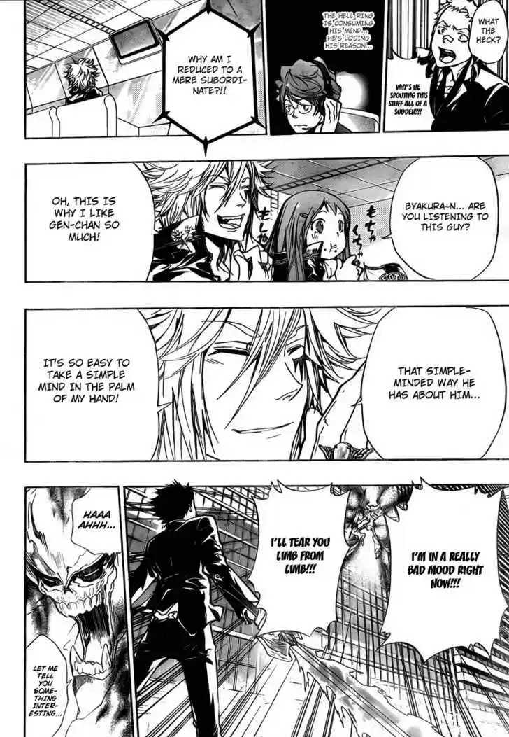 Kateikyoushi Hitman Reborn! 247